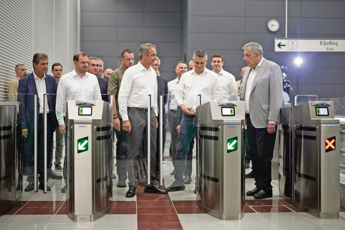Εσωτερική εικόνα άρθρου