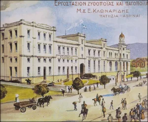 Η δροσερή ιστορία της μπύρας στην Ελλάδα