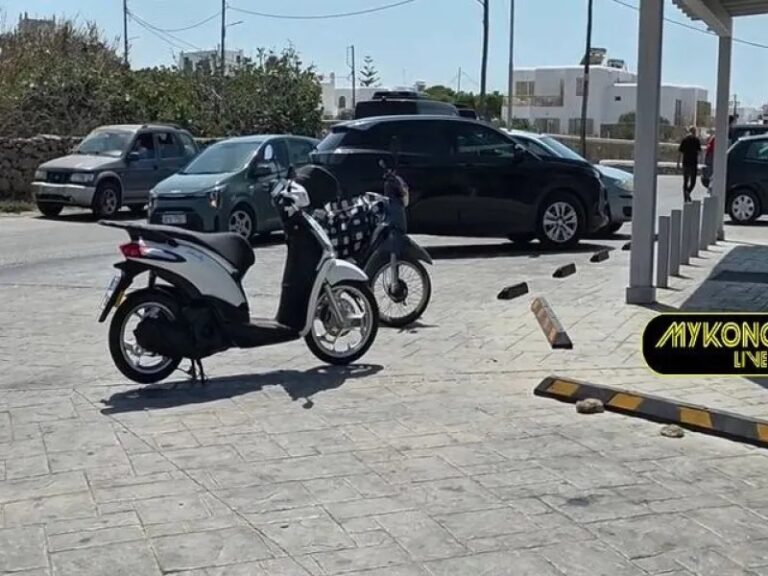 Πυροβολισμοί έξω από σούπερ μάρκετ στην Μύκονο