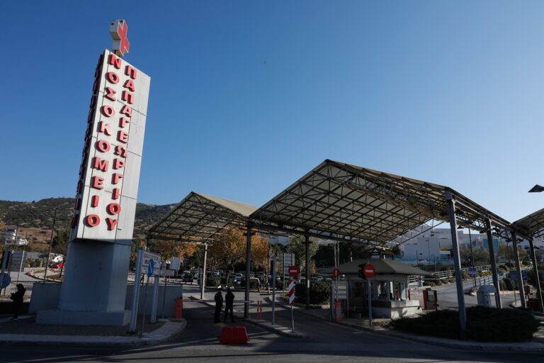 Γιαννιτσά: Αγωνία για τον 27χρονο που νοσηλεύεται με κρανιοεγκεφαλικές κακώσεις στο νοσοκομείο μετά από καβγά έξω από κλαμπ