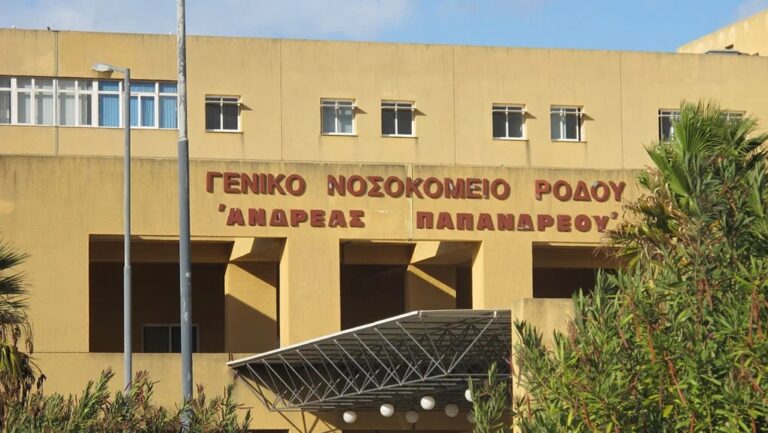Αυξημένα περιστατικά γαστρεντερίτιδας στη Ρόδο – Έως και 50 περιστατικά κάθε μέρα στα επείγοντα