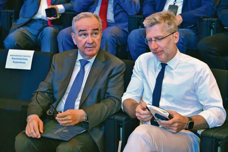«ΕΛΛΑΔΑ 2.0»: Στην τελική ευθεία το Ταμείο Ανάκαμψης
