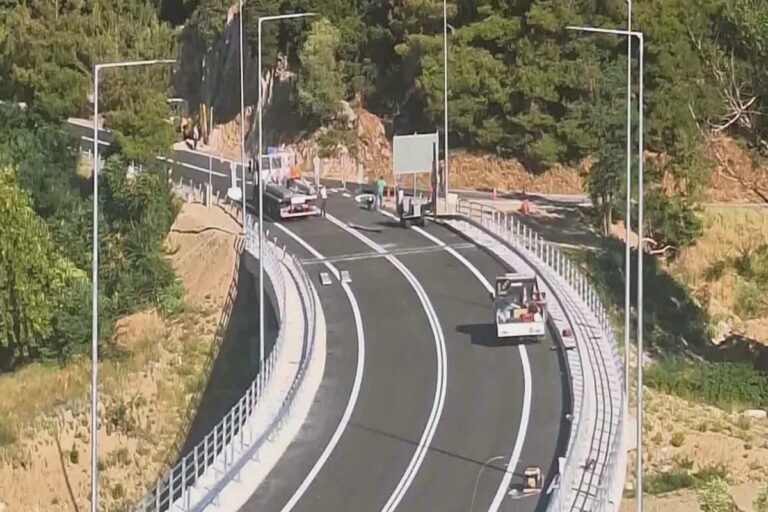 Το γεφύρι των εννέα χρόνων