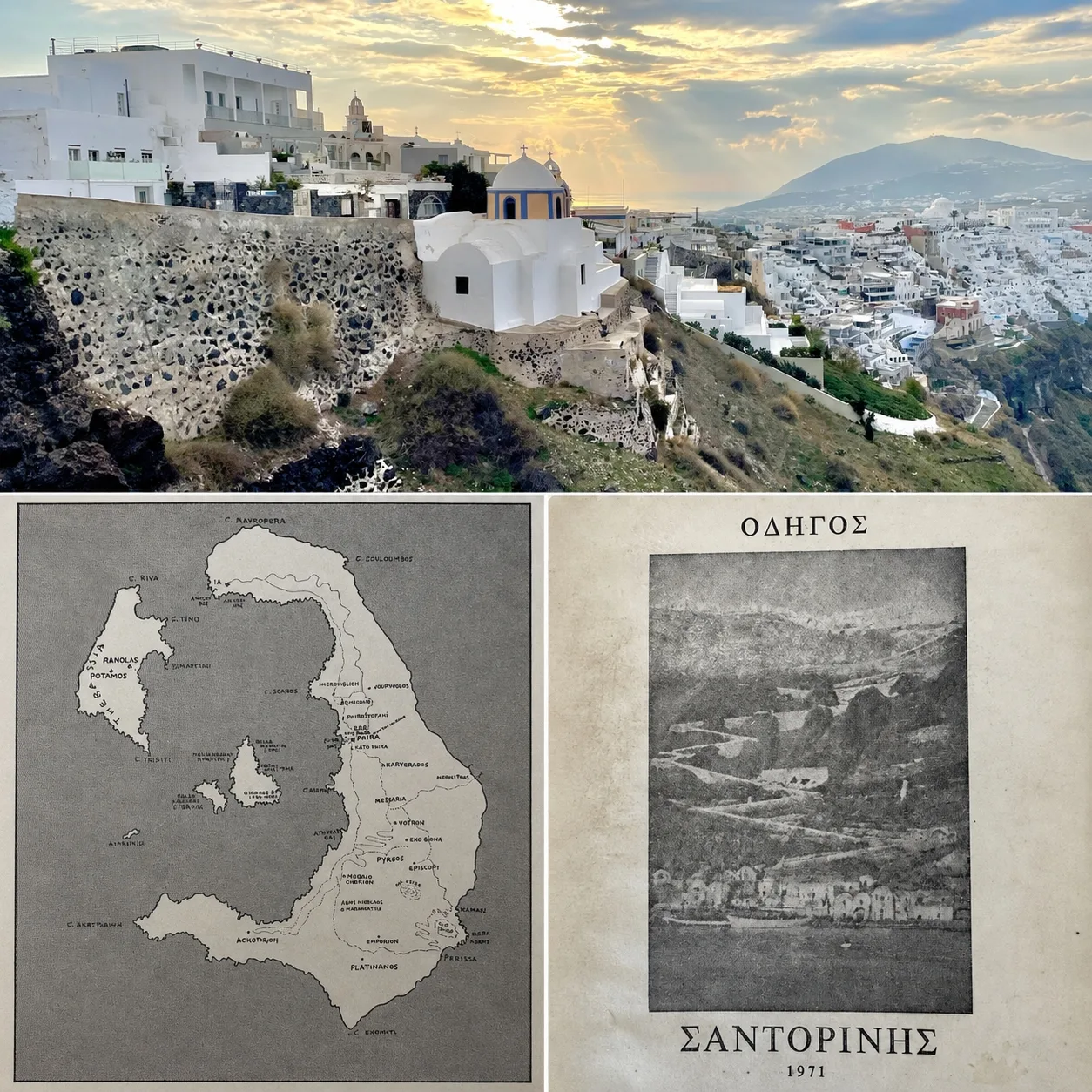 Εσωτερική εικόνα άρθρου