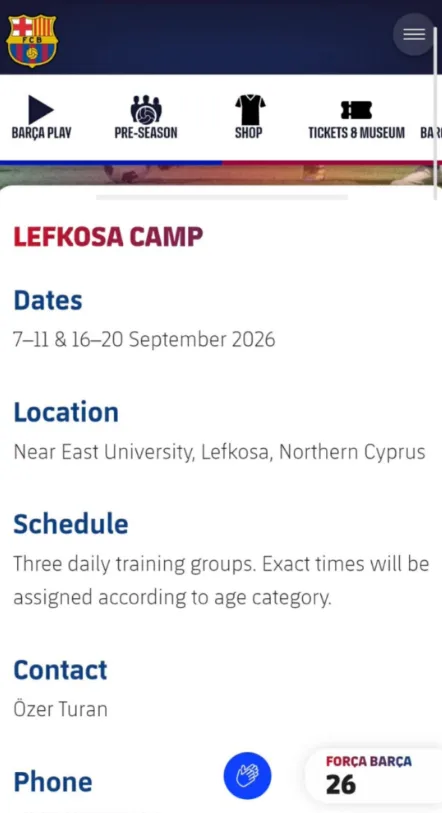 Εσωτερική εικόνα άρθρου
