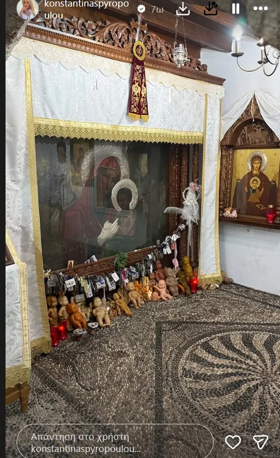 Εσωτερική εικόνα άρθρου