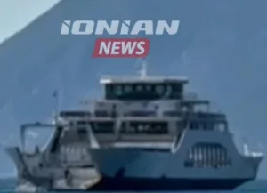 Ρίο: Τέσσερις κολυμβητές παρασύρθηκαν από τα ρεύματα – Διασώθηκαν από φέρι μποτ και φουσκωτό