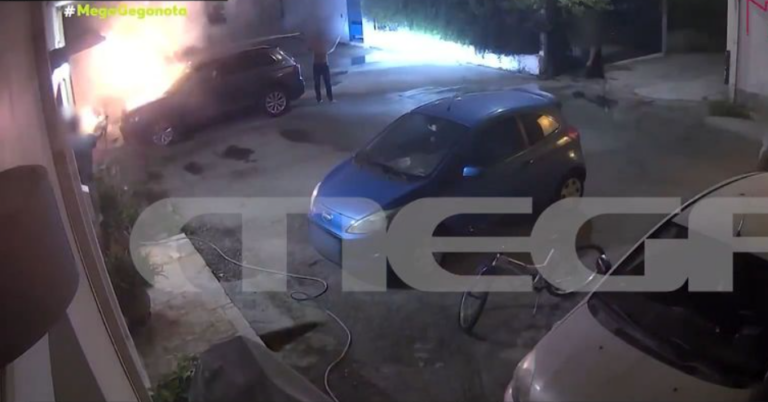 Τροιζήνα: Βίντεο ντοκουμέντο με τον 40χρονο να πυρπολεί μηχανή – Εξετάζεται για 9 ακόμη εμπρησμούς