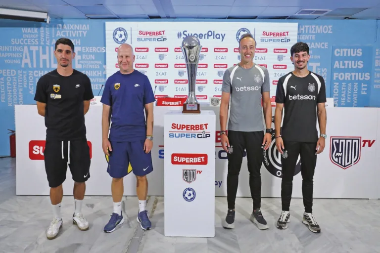 Superbet Super Cup: ΑΕΚ και ΟΦΗ έτοιμοι για το μεγάλο ματς – Και οι δύο θέλουν να πάρουν την κ