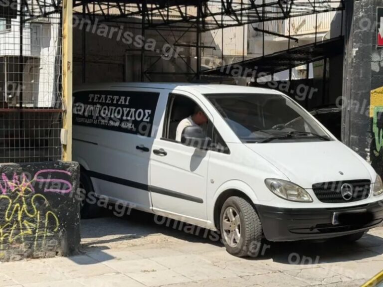 Φρίκη στη Λάρισα: Γυναίκα βρέθηκε νεκρή σε υπόγειο – Eίχε πεθάνει πριν από 1,5 χρόνο