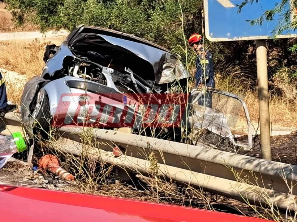 Εσωτερική εικόνα άρθρου