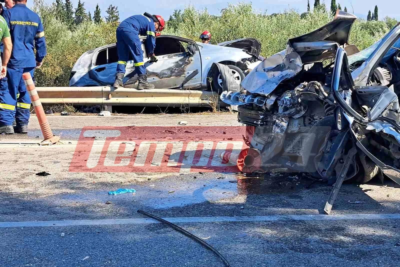 Εσωτερική εικόνα άρθρου