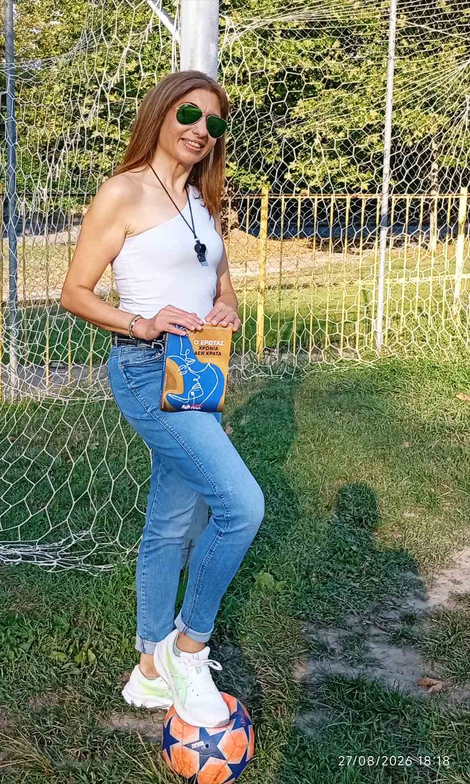 Εσωτερική εικόνα άρθρου