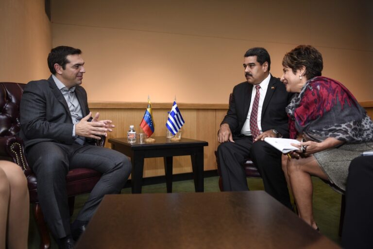Νέες αποκαλύψεις Πιπίνη για τις επαφές Τσίπρα με το καθεστώς Μαδούρο της Βενεζουέλας