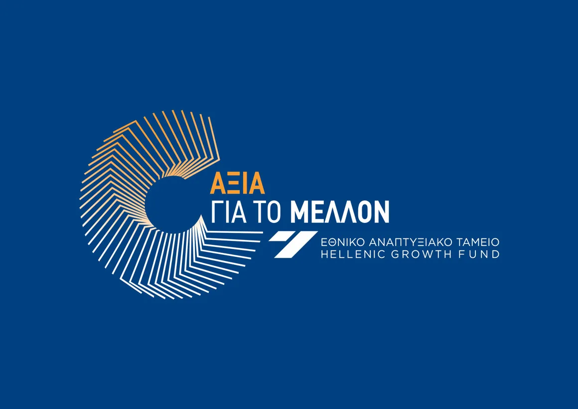 Εσωτερική εικόνα άρθρου