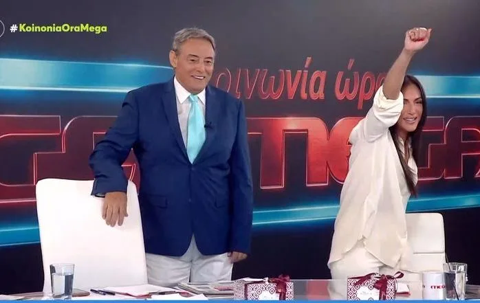 Κοινωνία Ώρα Mega: Ανθή Βούλγαρη και Ιορδάνης Χασαπόπουλος έγιναν σούπερ ήρωες και είπαν «καλή σεζόν»