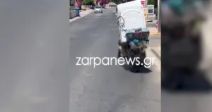 Τρόμος στα Χανιά: Μετέφερε πλυντήριο με το μηχανάκι του