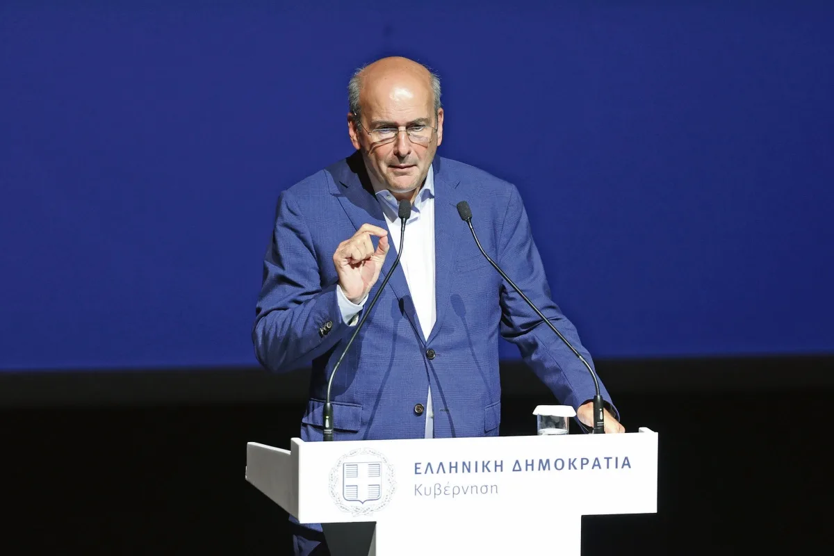 Εσωτερική εικόνα άρθρου