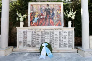 Τριήμερο μνήμης στον Χορτιάτη για την τραγωδία του 1944