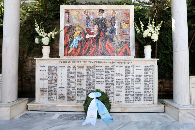 Τριήμερο μνήμης στον Χορτιάτη για την τραγωδία του 1944