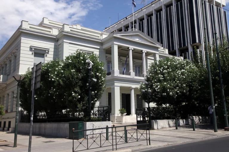 Υπουργείο Εξωτερικών: Ανοίγει ψηφιακά το Διπλωματικό και Ιστορικό Αρχείο του – Έρευνα και με ΑΙ