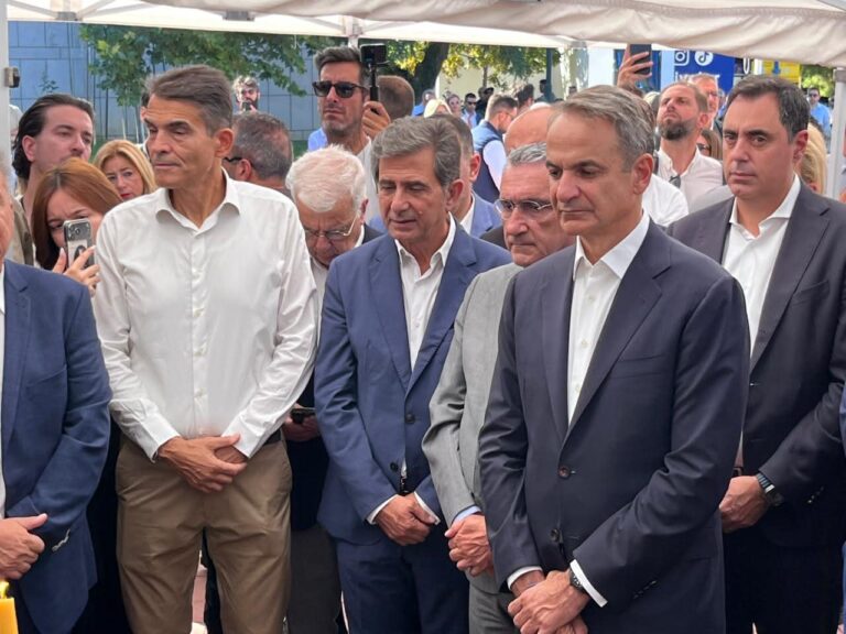 Ο ΕΤ στη ΔΕΘ 2026: Live τα εγκαίνια της έκθεσης παρουσία του Κυριάκου Μητσοτάκη (βίντεο)