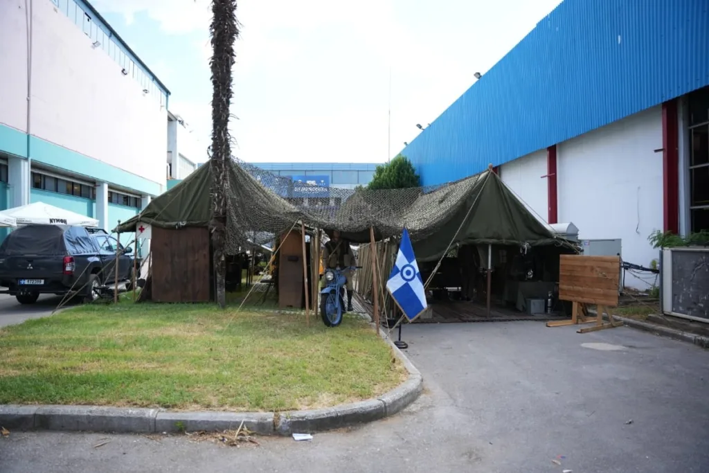 Εσωτερική εικόνα άρθρου