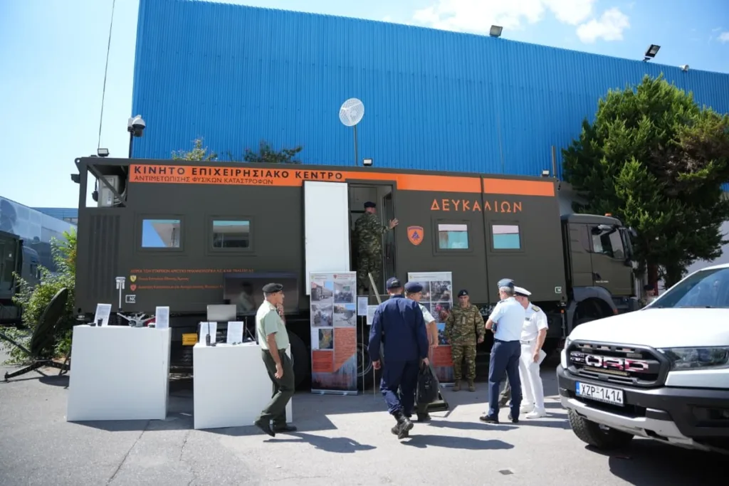 Εσωτερική εικόνα άρθρου