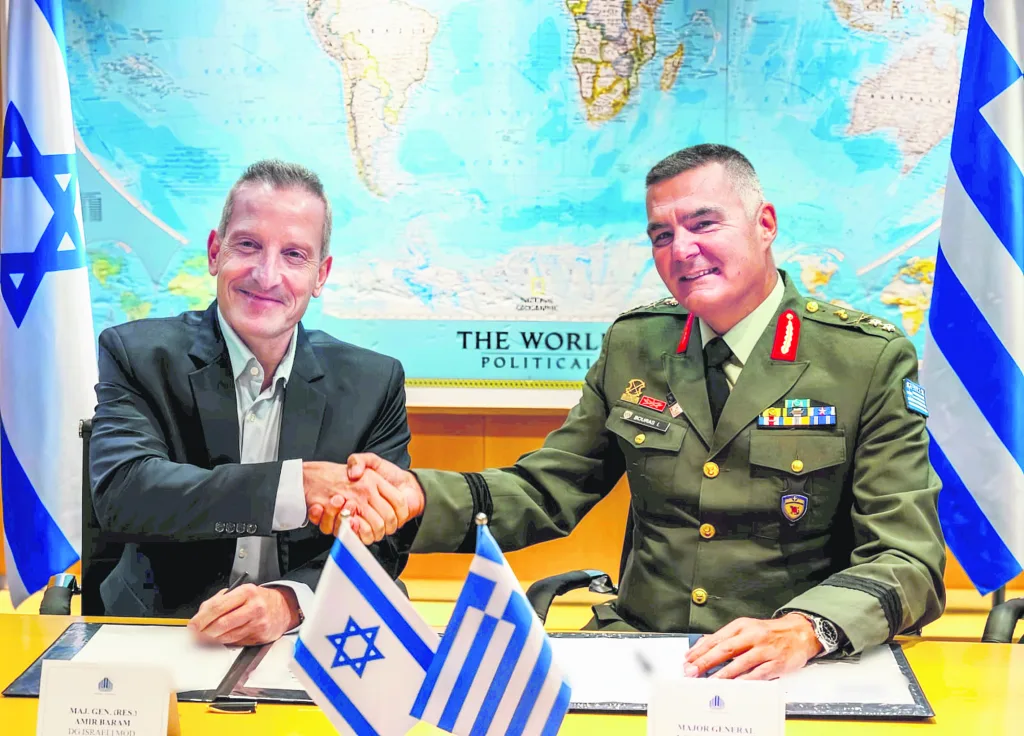 Εσωτερική εικόνα άρθρου