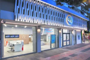 Λογαριασμοί ρεύματος: Επιλογή ασφαλείας τα μπλε τιμολόγια