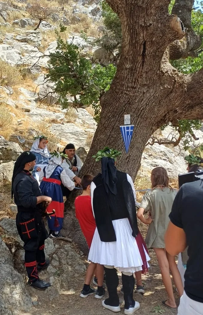 Εσωτερική εικόνα άρθρου
