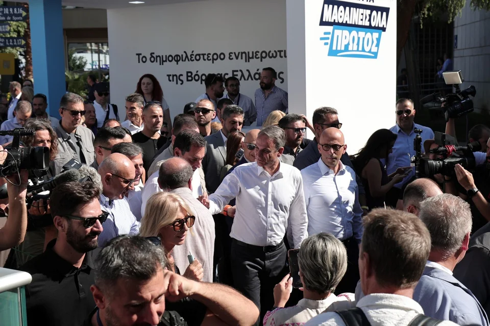 Εσωτερική εικόνα άρθρου