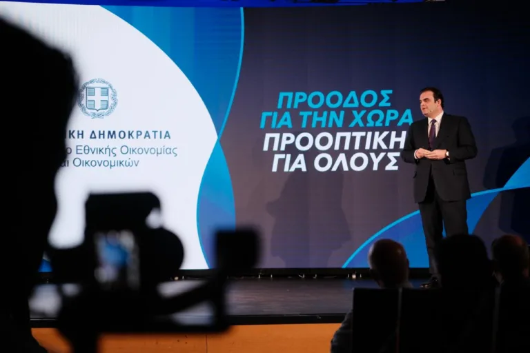 Πιερρακάκης: Η «ακτινογραφία» της ελληνικής οικονομίας πριν τη ΔΕΘ – Τι αλλάζει για φόρους και εισοδ