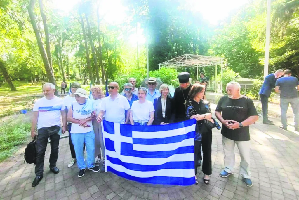 Εσωτερική εικόνα άρθρου