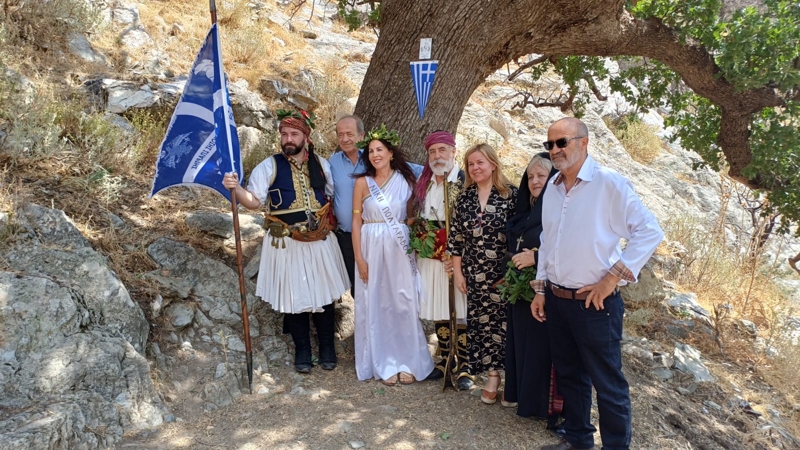 Εσωτερική εικόνα άρθρου