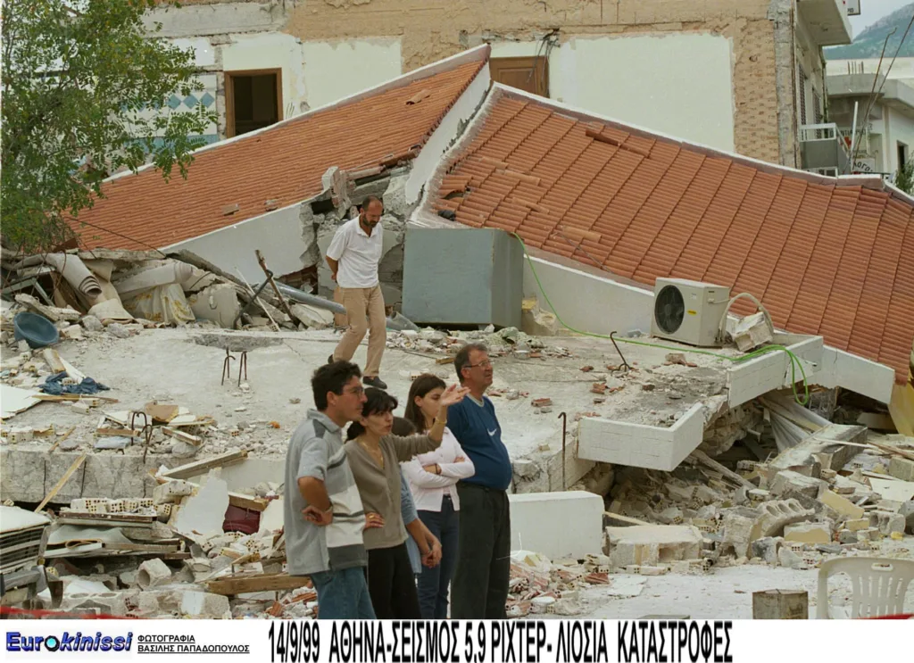 Εσωτερική εικόνα άρθρου