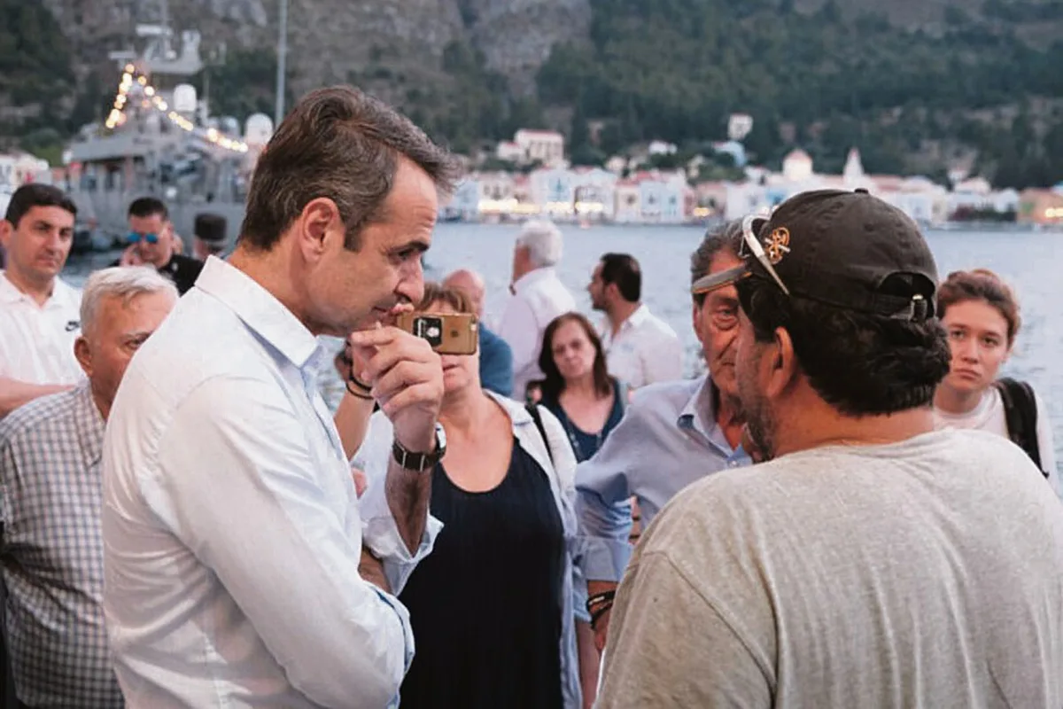 Εσωτερική εικόνα άρθρου