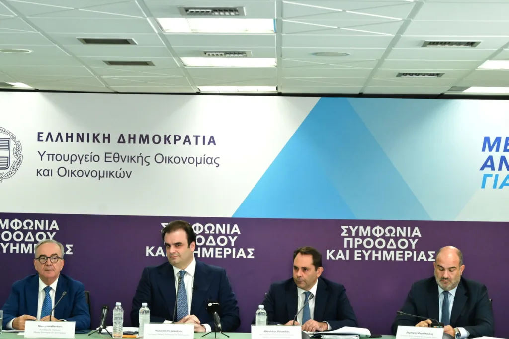 Εσωτερική εικόνα άρθρου