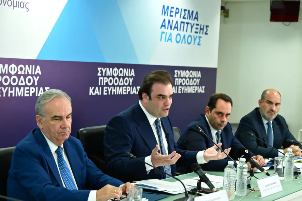 Εσωτερική εικόνα άρθρου