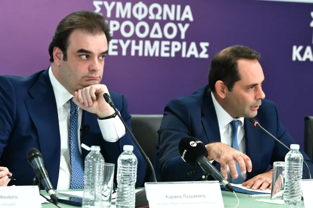 Εσωτερική εικόνα άρθρου