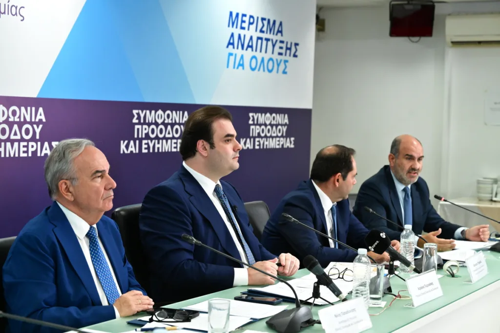 Εσωτερική εικόνα άρθρου