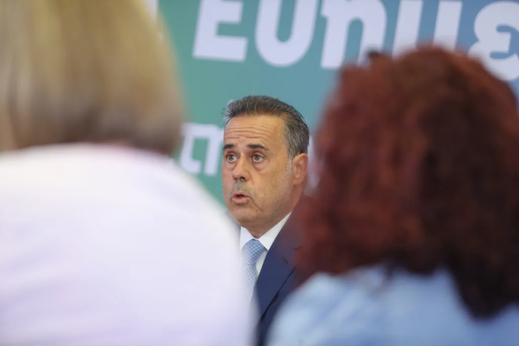 Εσωτερική εικόνα άρθρου