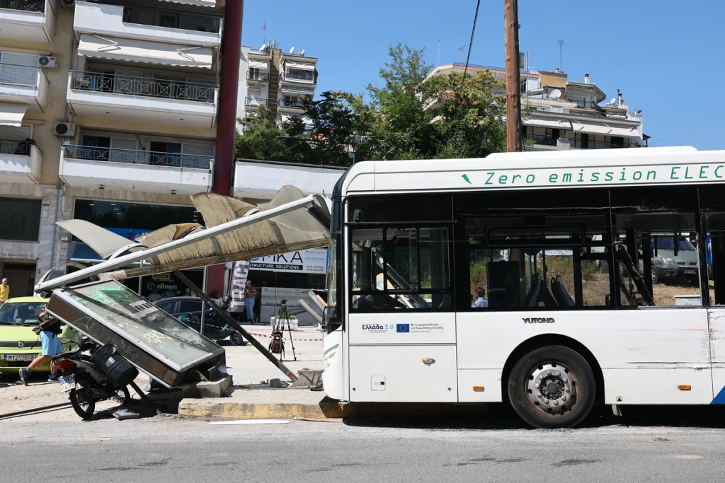 Εσωτερική εικόνα άρθρου