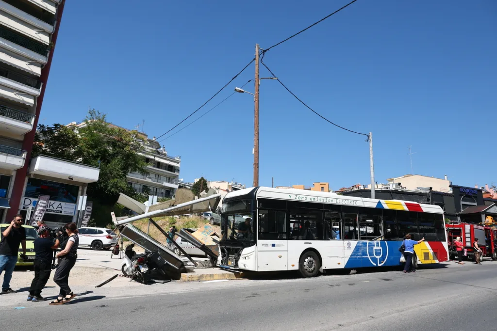 Εσωτερική εικόνα άρθρου