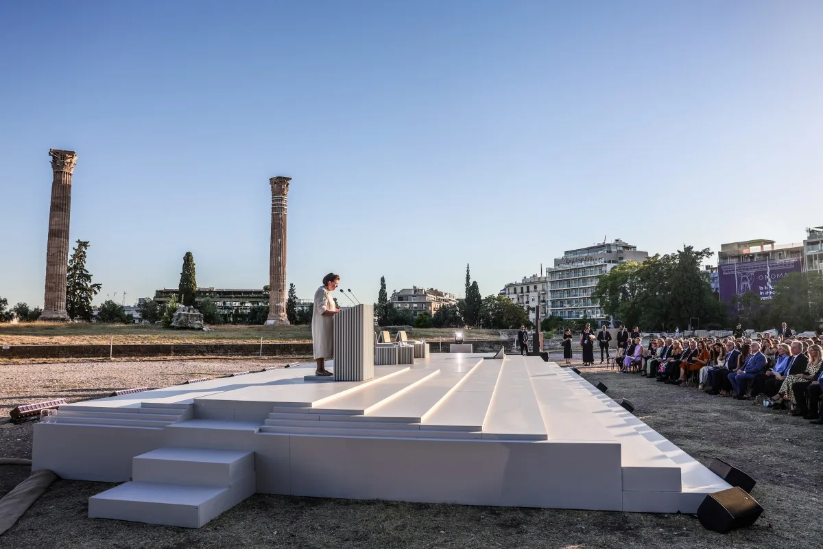 Εσωτερική εικόνα άρθρου