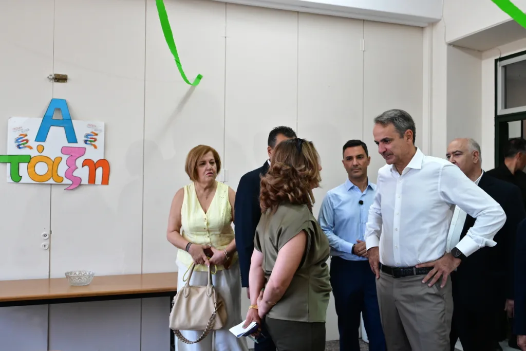 Εσωτερική εικόνα άρθρου