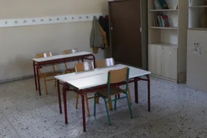 Καστοριά: 24χρονος γρονθοκόπησε δασκάλα μέσα σε δημοτικό σχολείο