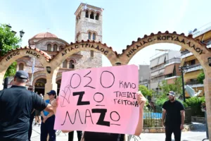 Οι κηδείες καλλιτεχνών που έγιναν λαϊκό προσκύνημα
