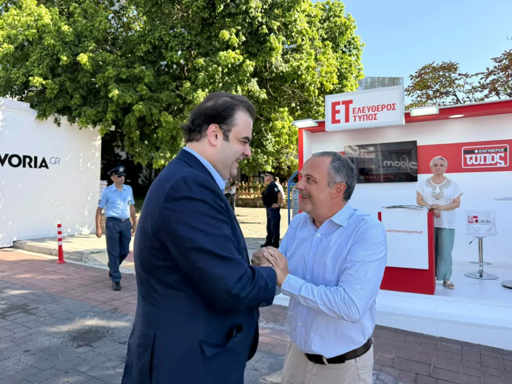 Εσωτερική εικόνα άρθρου