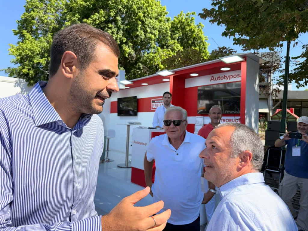 Εσωτερική εικόνα άρθρου